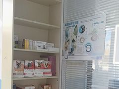 -瑞派福兴宠物医院犬猫全科·骨科·中西医结合(河东店)
