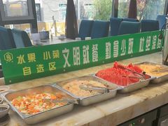 -清真军邺·金富苑肥牛(石坡街旗舰店)
