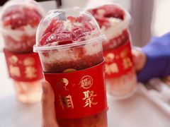 -喜茶(深圳海岸城店)