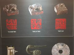 -马王堆汉墓遗址