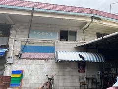 -沙溪兄茶餐厅