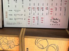 -深圳湾万象城(南山店)