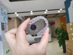 -柏乐口腔医院·舒适化无痛种植牙中心(东盟商务区院)
