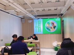 -大米先生(德思勤分店)