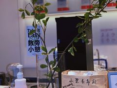 -代数学家algebraist(仙林金鹰店)