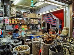 -海勤盛海味干货市场