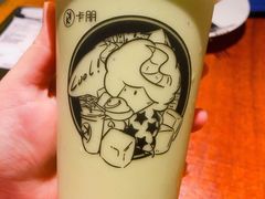 -卡朋厨房(289艺术园区店)