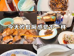 -章吴记喜瑞餐厅(东东城店)