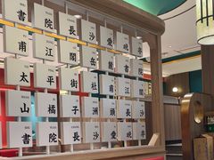 -靓虾二哥·龙虾馆(大塘总店)