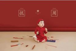 -芒果树国际儿童摄影(月亮河店)