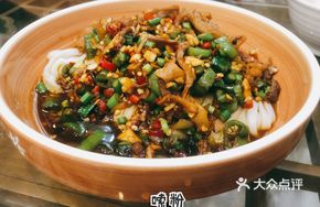 Stewed Intestine Rice Noodles