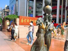 -潮一不贰·法式甜品·生日蛋糕·西式简餐(外滩店)