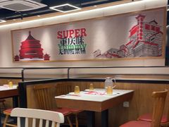 -渝是乎酸菜鱼(龙旗购物中心店)