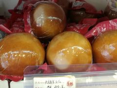 -天福号(前门店)