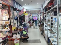 -西北轻工批发市场