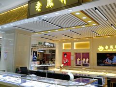 店内环境-翠微百货(龙德店)
