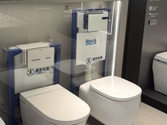 -红星美凯龙(上海沪南店)