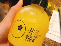 -贡梅老面馆·蟹粉面·无锡特色小吃(南长街主推店)