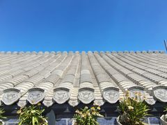 -苦尽酒馆·川菜(鼓楼店)