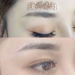 -臣丽纹眉全国连锁