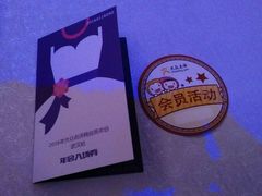 -麦当劳(世界城广场店)