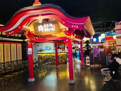 -牛New寿喜烧(金茂览秀城店)