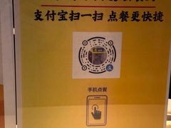 -麦当劳(北京南站店)