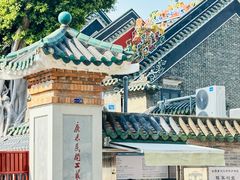 -陈家祠堂-游客中心