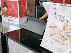 -西少爷(十里堡店)
