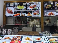 -良师门滨海人家·海鲜·家常菜(滨海城店)