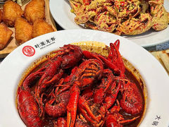 -叶派龙虾·招牌十三香(合肥路首店)