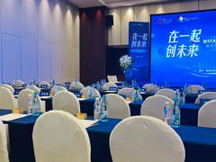 -上海龙之梦万丽酒店