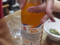 -宝印真饺(瑞景总店)