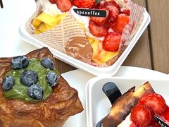 -红跑车HPCBAKERY(汉商店)