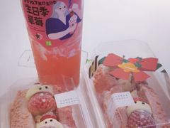 -奈雪的茶(东原悦荟店)