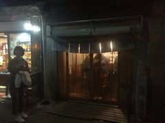 门面-食戟