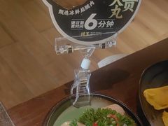-捞王锅物料理(东百中心店)
