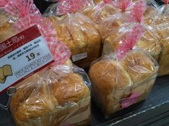 -山崎面包(百联世纪店)