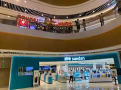 -深圳来福士广场