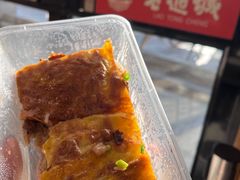 -老通城豆皮大王(吉庆街店)