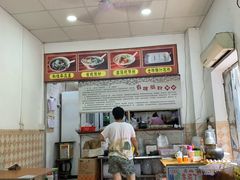 -省城濑粉(龙津店)