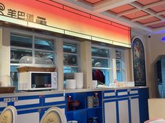 -羊巴道新疆菜·清真(上梅林店)