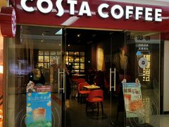 -COSTA COFFEE(新奥购物中心店)