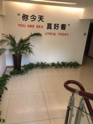 点击看大图 -橘西产后康复中心