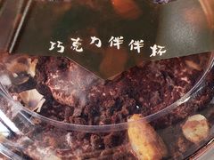 -全家便利店(襄阳南路店)