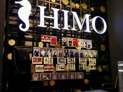 -海马体照相馆(成都来福士广场店)