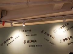 -串天下串串香(宽窄巷子店)