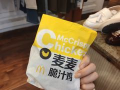 麦麦脆汁鸡-麦当劳(南京宁海路店)
