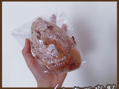 -西村叔叔的店·面包·甜品·蛋糕(崂山丽达店)