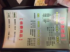 金色印象养生会所(黄泥磅店)-金色印象·HiFi影音·按摩足疗PLUS(黄泥磅店)